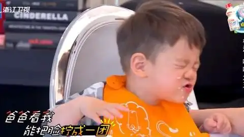  兴森吃饭表情包起