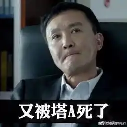  s7赛季来袭快来围观北航史上最强荣耀王者心路历程
