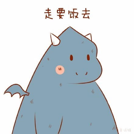  这个卡通形象叫什么出自哪里
