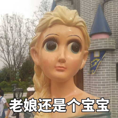  嘴唇厚是种怎样的体验
