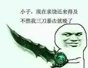  一千个挂机的理由,最后我的脾气在游戏里慢慢没有上