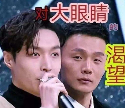 我的图我的图表情包文字