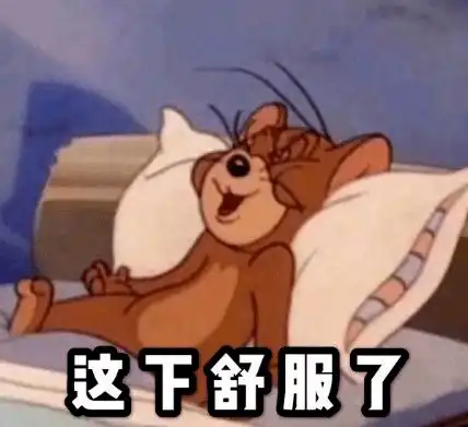  雨雨夹雪雪降温,全来