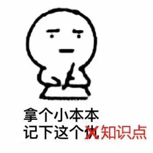  东凤街坊快拿小本本记好,狂犬病疫苗续种补种答问指引来啦