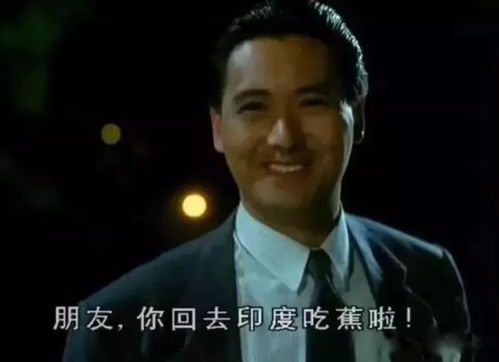  听广东人吵架,真的很饿