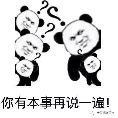  啤酒饮料矿泉水瓜子花生八宝粥......