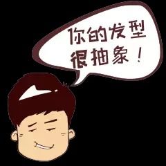  安徽聚福福特