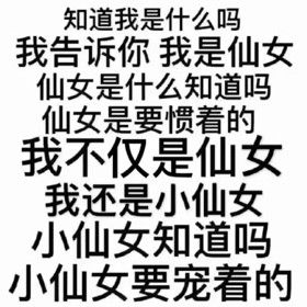  忆似故人曲