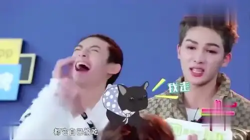  福西西太皮了朱正廷委屈控诉,小鬼笑出表情包