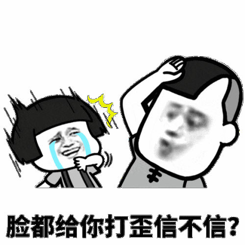  开心笑话公司新来了一个同事,是个大学刚毕业的学生时候