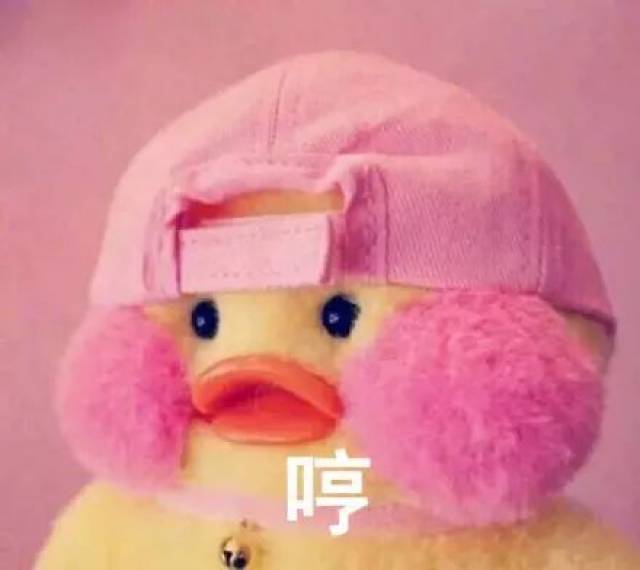  放学后谈个恋爱甜甜甜哭了