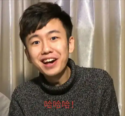  在老骚豆腐处截到并修改过的表情包1