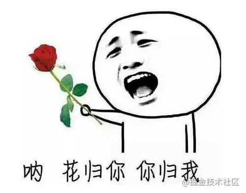  趣味编程提高记忆训练记忆翻牌游戏实战项目