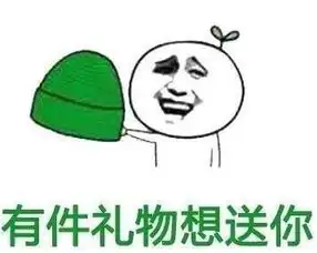 选择恐惧症图片表情包原