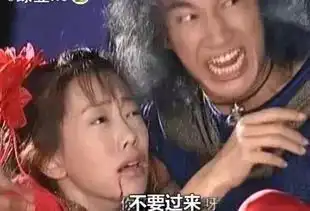 日本老赖卖老婆抵债网友却说卖得好  日本老赖卖老婆抵债网友却说卖得好