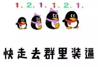  表情包可爱萌卡通动漫gif纯文字污金馆长堆糖,美好生活研究所