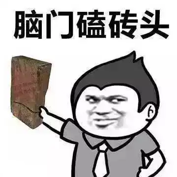 七夕快到了,如果有人向我表白的话,那么我就