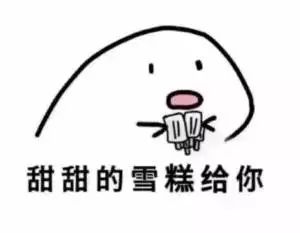  我那么喜欢你,不要走好吗