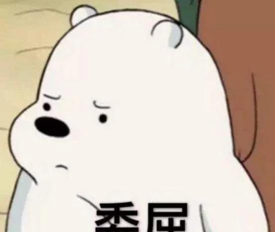  相亲男人从热情到不主动,再到时候彻底消失,他们到底经历了什么