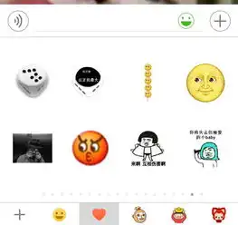  微信里添加的表情可以删除吗