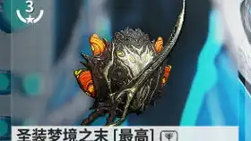  warframe星际战甲夕阳红的救星阿格那突击步枪氩格纳克