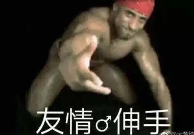  无暇壁纸