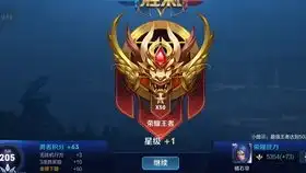  王者荣耀一只只会划水的猫