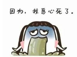  曝合肥某知名台湾奶茶后厨全是蟑螂你还敢去喝吗