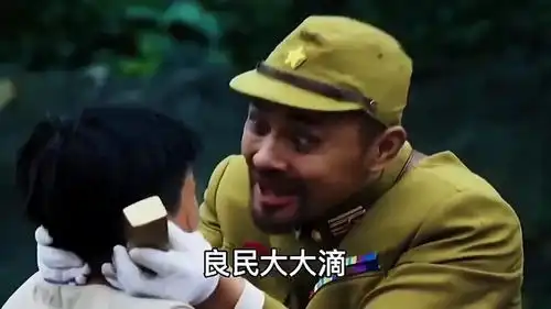  来自太君的肯定
