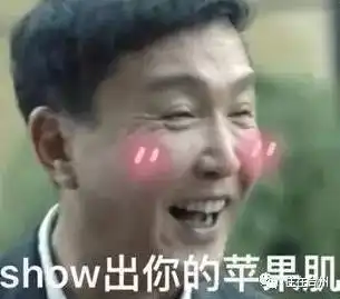 台州人稳住我省周六气温飙至28,每日温差超10,防暑更要防 台州人稳住我省周六气温飙至28,每日温差超10,防暑更要防