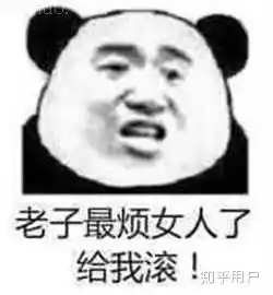  很明显地感觉那个男生喜欢我,他为什么就是不向我表白呢