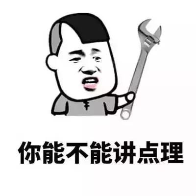  让夫妻感情受伤的7大行为,看看你做过吗