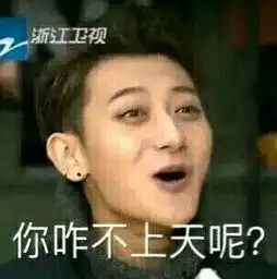  那个女的自己碰角让我去磨披风自己听着酷狗吹着风扇我热的满头大汗然后她说我我身上臭不想加班她是啥人