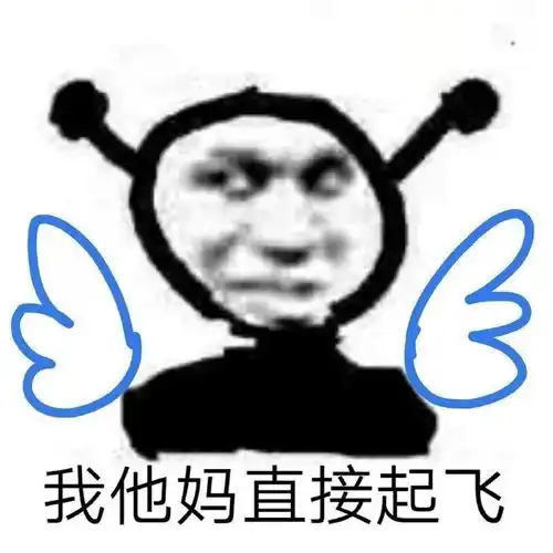  鹌鹑居然是可燃物燃起来了