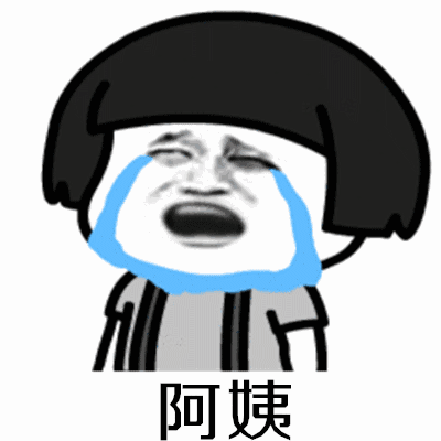  成都小甜甜爆火,会让许多人上火人们
