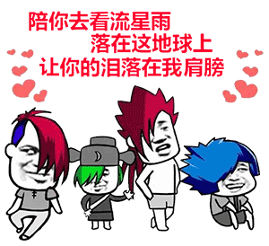  一年一度对天空许愿的机会到了南半球最佳地点就在这