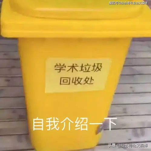  学会纠正自己的选题观念,科研创新没你想象的那么难