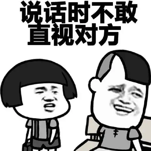  搞笑段子高三上计算机课要拖鞋,本人天生就是汗脚