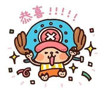  海贼王头像敲可爱的乔巴