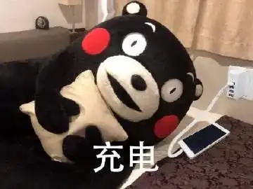 偷偷告诉你表情包图片