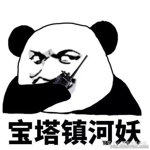  学习了许多育儿理论,仍然无法控制情绪吼孩子,我该怎么改变我自己