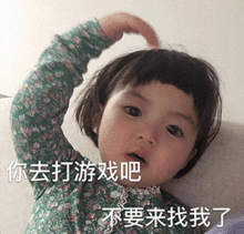  沙雕斗图表情包我喜欢以德服人