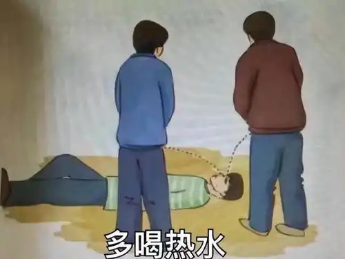  b站墓地添新坟,斯露德作死删掉特色,网友被大v给坑了