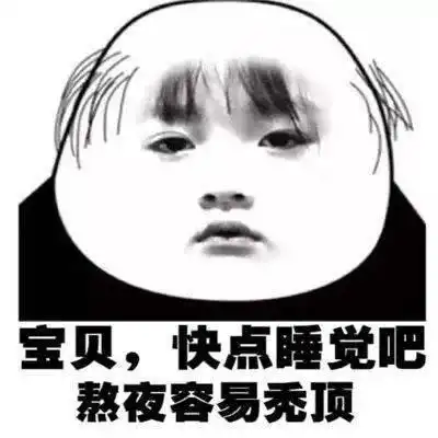 秃头的逆袭经常做这个动作,活血还生发,再也不怕掉头发 秃头的逆袭经常做这个动作,活血还生发,再也不怕掉头发