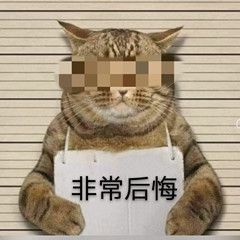  花1w烫网红同款发型,却被对象拉黑多大仇啊