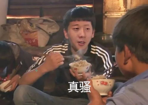 金长官表情包王境泽