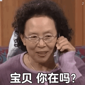  二胎妈妈结婚10年对比曝光,看完笑出泪......