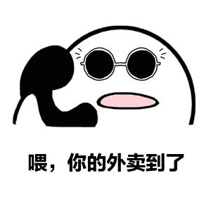  哈哈一笑,烦恼全消10个幽默段子让你收获开心