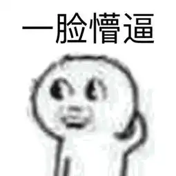  震惊作为广西人,你居然不知道还有这些结婚习俗