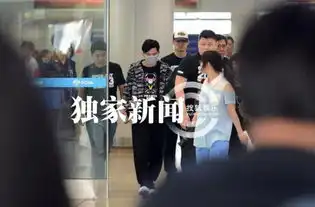  周杰伦回京获粉丝接机场面足全程无表情显大牌